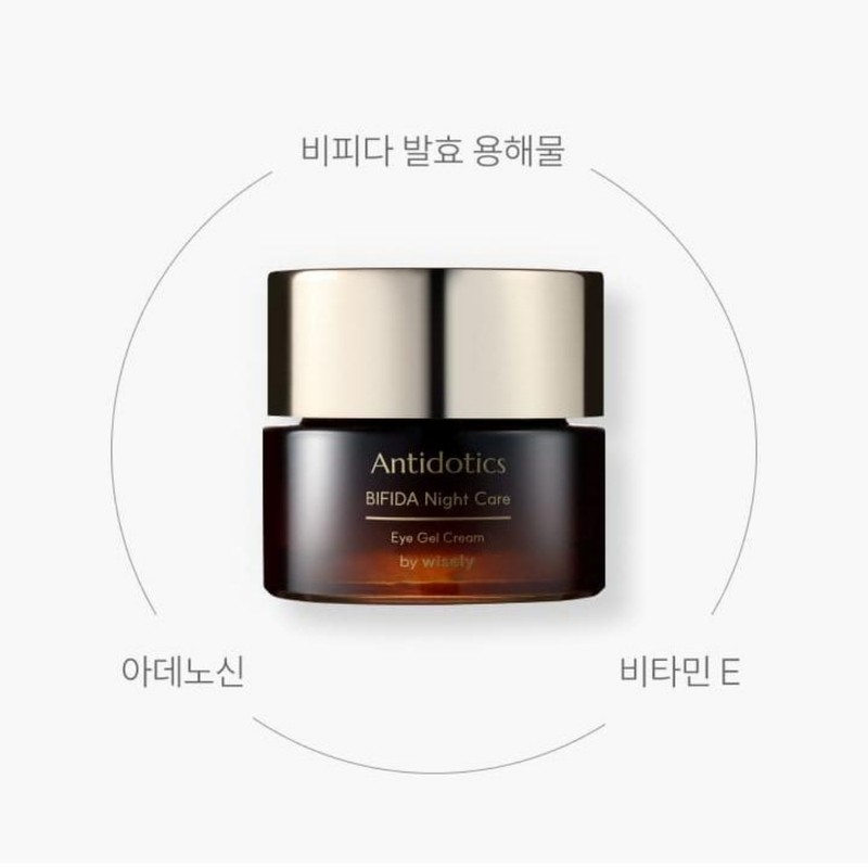 LifeEroom Partner Brown bottle eye cream, under-eye cosmetics, dark circle
