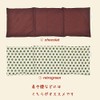Organic Hot Pack, Return Guarantee, Steam and Heat Gentle Warmth