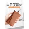 Key Case, Genuine Leather, 6 Layers, Trifold Card Key Case,