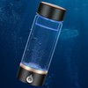 Hydrogen Water Bottle 420ml Rechargeable SPE PEM Technology Portable Hydrogen