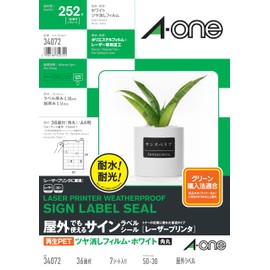 A-One Label Sticker Outdoor Sign Labels, Laser Printer, 40% Recycled PET, Matte Film, White, A4, 36 Sides, 7 Sheets 34072