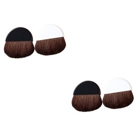 FOMIYES 2sets Professional Makeup Brush Blush Brush Set Portable Horsehair Plastic 2pcs*2