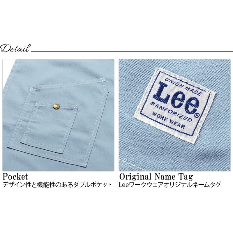 Bonmax LCK79004 Middle Apron, 18 White x Blue, One Size