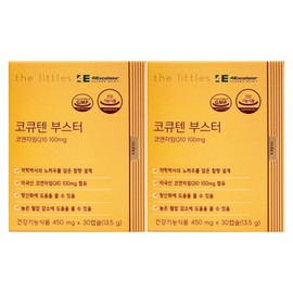 The Littles 더리틀스 코큐텐부스터 450mg x 30캡슐 2개 / 써클 The Little's CoQ10 Booster 450mg x 30 Capsules 2 Packs / Circle