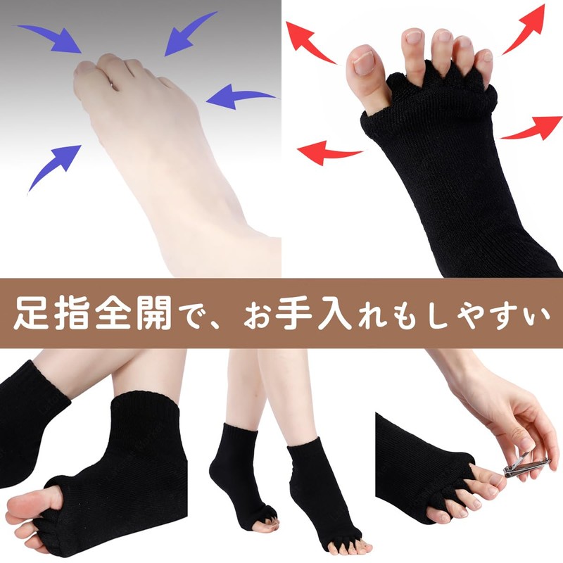 LACUPES Toe Socks, Toe Socks, Toe Socks, Toe Socks, Loom