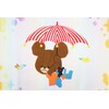 Marushin 4335005500 Bath Towel, Bear's School, 23.6 x 47.2 inches