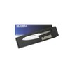 GST-A57 GLOBAL Santoku (6.3 inches (16 cm) 2-piece Set, All