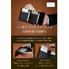 Améliage Small Wallet, Mini Wallet, Genuine Leather, Made in Japan,