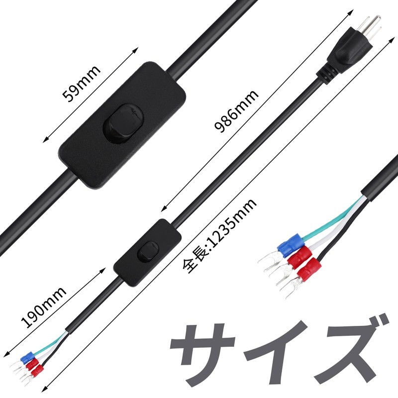 DROKING Power Cord Replacement Cord 18 AWG/0.82 mm 7A Current