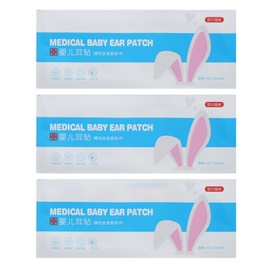 Infant Protruding Ear Patch Silicone Newborn Ear Aesthetic Corrector for Baby Auricular Ectropion Windy Ears Correction