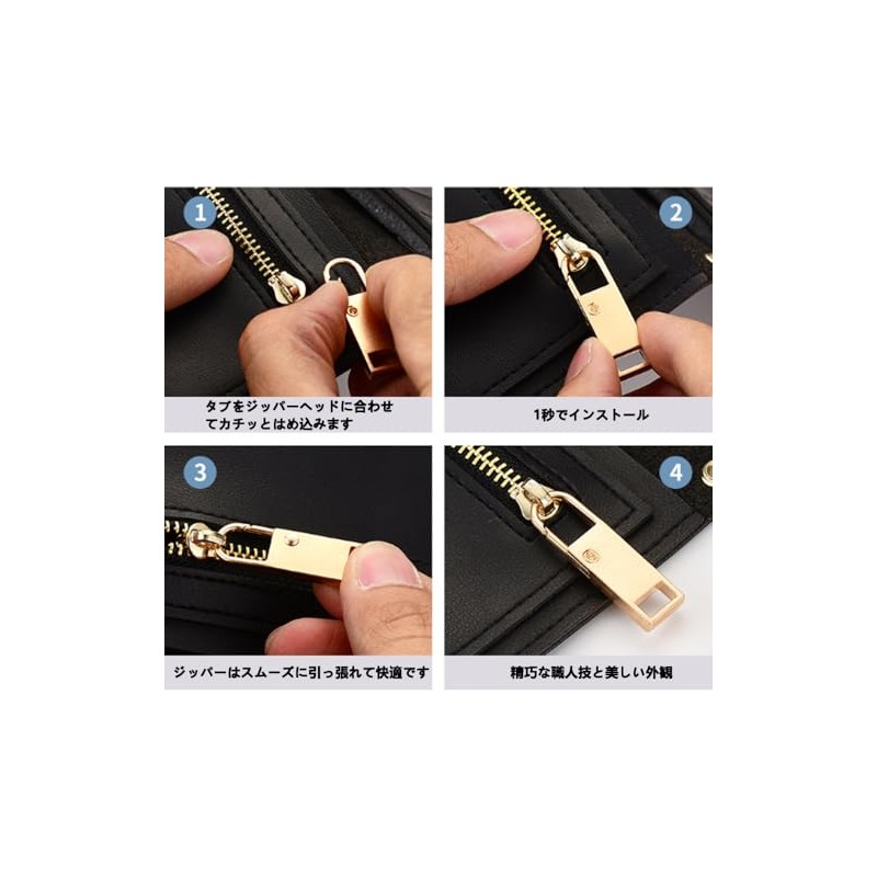 Zipper Pulls Black and Silver 8pcs Zipper Pulls Easy Installation