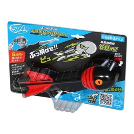 Kawada Spotoy Superball KST-05
