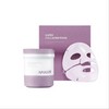 Arocell Super Collagen Mask 4 pieces + Collagen Melting Cleansing Balm 100g / 아로셀 슈퍼 콜라겐 마스크 4매입+콜라겐 멜팅 클렌징 밤 100g