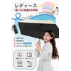 Parasol Folding Umbrella, Ultra Lightweight, 4.9 oz (140 g), UV