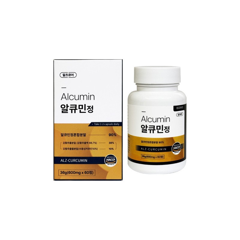 알츠큐어 알큐민 알큐민정 수용성 커큐민 600mg x 60정 1개 /