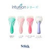 Intuition Soft Skin Slim Holder (Includes Blade + 1 Replacement
