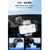 Car Wireless Charger, 15W, Rapid Wireless Charging, Stand, In-Car Qi