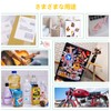 A-SUB Waterproof Matte Inkjet Laser Labels 15 Sheets A4 Uncut