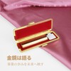 Sangou Real Seal Bank Seal Recognition Compatible Rose Gold Titanium