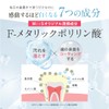 MiiS White Luminous Drops 2 Pack White Whitening Popular Toothpaste