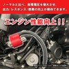 Kitaco 754-9011050 Ignition Coil Full Kit for TCI Ignition Vehicles