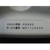 Mitsubishi Electric Air Conditioner Remote Control PG095