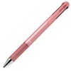 Pilot 3 Color Ballpoint Pen, Juice Up 3, 0.4, Coral,