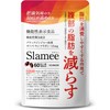Slamee Belly Fat Reducing Subcutaneous Fat Diet Support Black Ginger