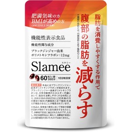 Slamee Belly Fat Reducing Subcutaneous Fat Diet Support Black Ginger Supplement Functional Claim Food 60 Tablets