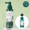 ROUND LAB Pine Calming Cica Scalp Tonic 100ml Set (+Shampoo