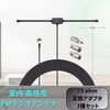 ENN LLC FM Antenna Indoor High Sensitivity 75ohm 80-1700MHz with