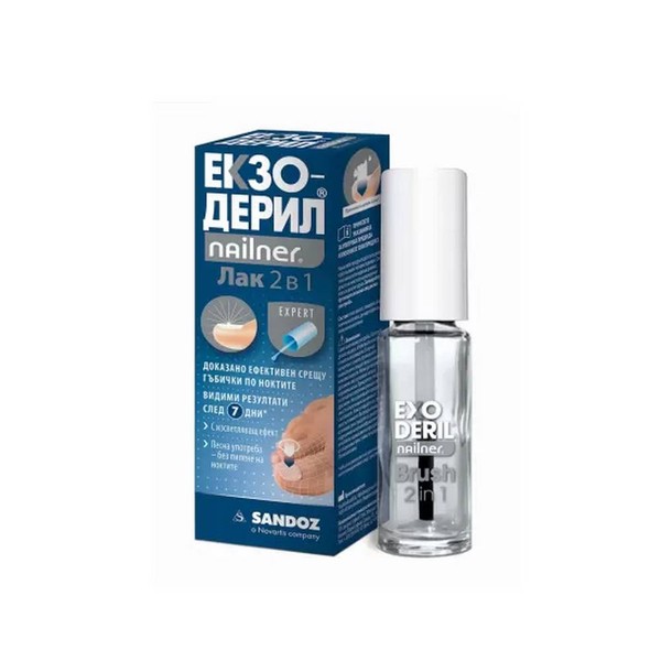 Categories:Antifungal agents,Pharmacy Sandoz Exoderil Nailner Lacquer 2 in 1,5ml-Екзодерил Лак