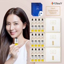 Ultra V (울트라브이) 이데베논 앰플 8ml x 총 12병 + 마스크팩 10매 패키지 (Ultra V) Idebenone Ampoule 8ml x Total 12 Bottles + 10 Sheet Mask Pack Package