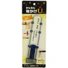 Kawaguchi Giken Indoor Clothes Dryer, Easy Clothes Rack, U MU-B,