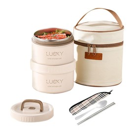Insulated Lunch Box, 2-Tier Type, Thermal, Large Capacity, Rice Bowl, Insulated Bento Box Set, Stainless Steel Lunch Jar, Vacuum Insulated Soup Lunch Set, Thermos, Leakproof, 47.2 fl oz (1,200 ml)