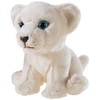 Heunec 237575 Misanimo White Lion Sitting 15 cm White