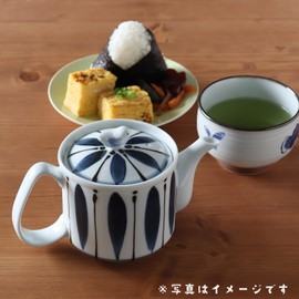 Yuyugroman Light Pot with Tea Strainer, Made in Japan, Hasamiyaki, Red Dot Leaf