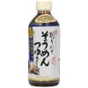Kikkoman Somen Tsuyu Soup Base, 17 Ounce