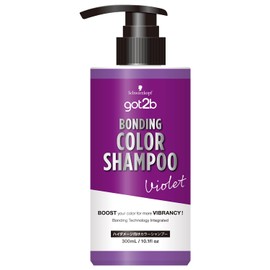 【got2b】Bonding Color Shampoo Violet (Color Shampoo for Highly Damaged Hair)