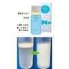 Copaiba Mari Marimari 2-Layer Lotion, 4.2 fl oz (120 ml)