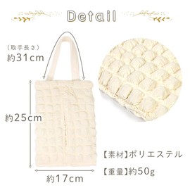 MILASIC Tissue Case, Tissue Cover, Popcorn Fabric, Pokopoko Box, Hanging, Wall Hanging, Tissue Case, Korean Miscellaneous Goods, Uneven Car, Carry, Portable, Living Room, Scandinavia, Cute, Interior,