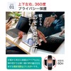 LOE 360 Degree Surface Pro 8 / 9 / X