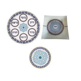 Ayuni Gifts of the World Orignal Painted Glass Passover Seder Plate with Matching Matzah Platter and Trivet/Hot Plate (Mandala)