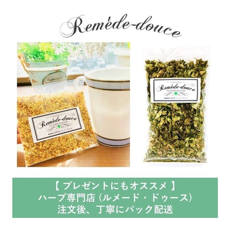 [Balance Blend for Women 30g 09] Leaf Type Herbal Tea