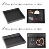 Jewelry & Accessories Tray (Can be used for store display