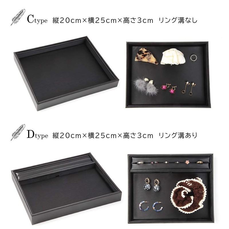 Jewelry & Accessories Tray (Can be used for store display
