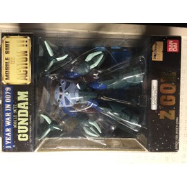 MS IN ACTION !! Zugok MSM-07