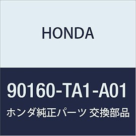 Honda (Honda) Genuine Parts Bolt toransumitusiyonatupa- Inspired Part No 90160 – TA1 – A01