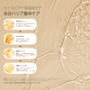HAYEJIN RiceFila Rice Moisturizer Face Cream | Day and Night