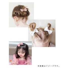 GFun Hair Ornament, Ribbon, Small, Striped, Set of 2, Clip, Hair Accessories, Barrette, Hakama, Graduation Ceremonies, Weddings, Recitals, Yukata, Clothes, Yellow